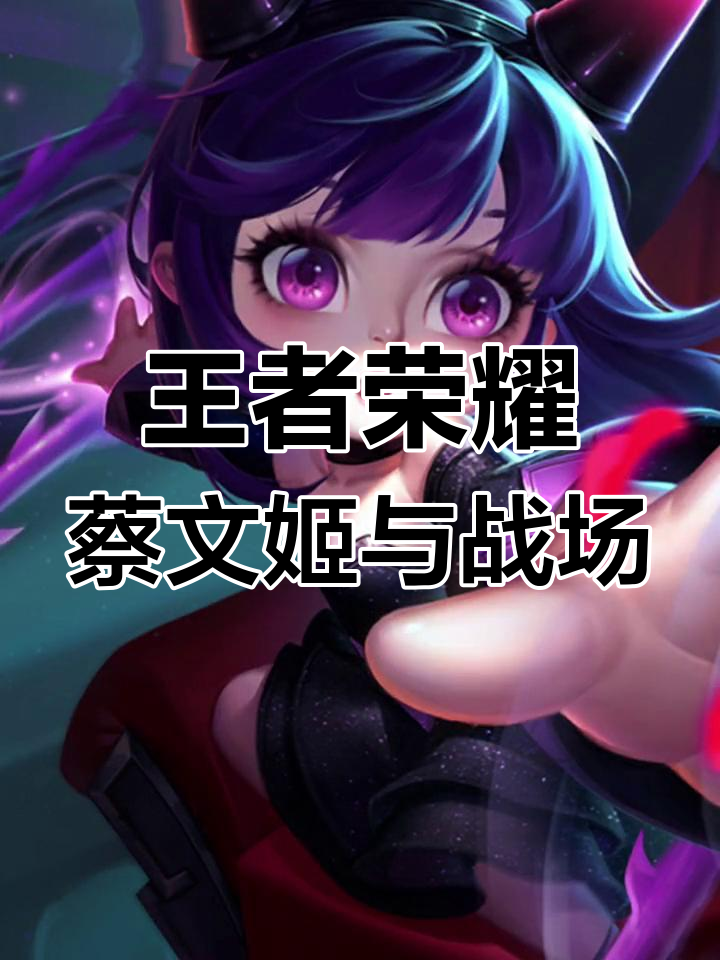 开云体育官方登录入口-令人热血沸腾的对决，胜利者唯有王者