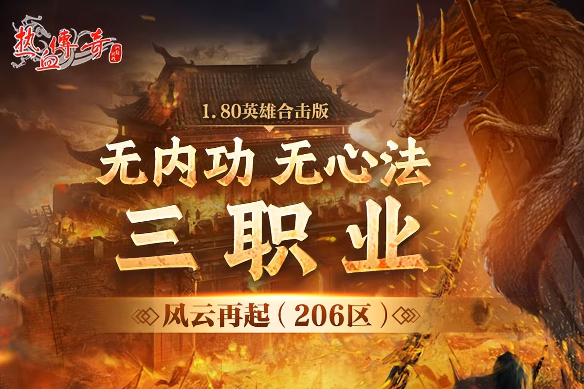 开云体育官网入口-热血擂台！国内足球场上风云再起的简单介绍