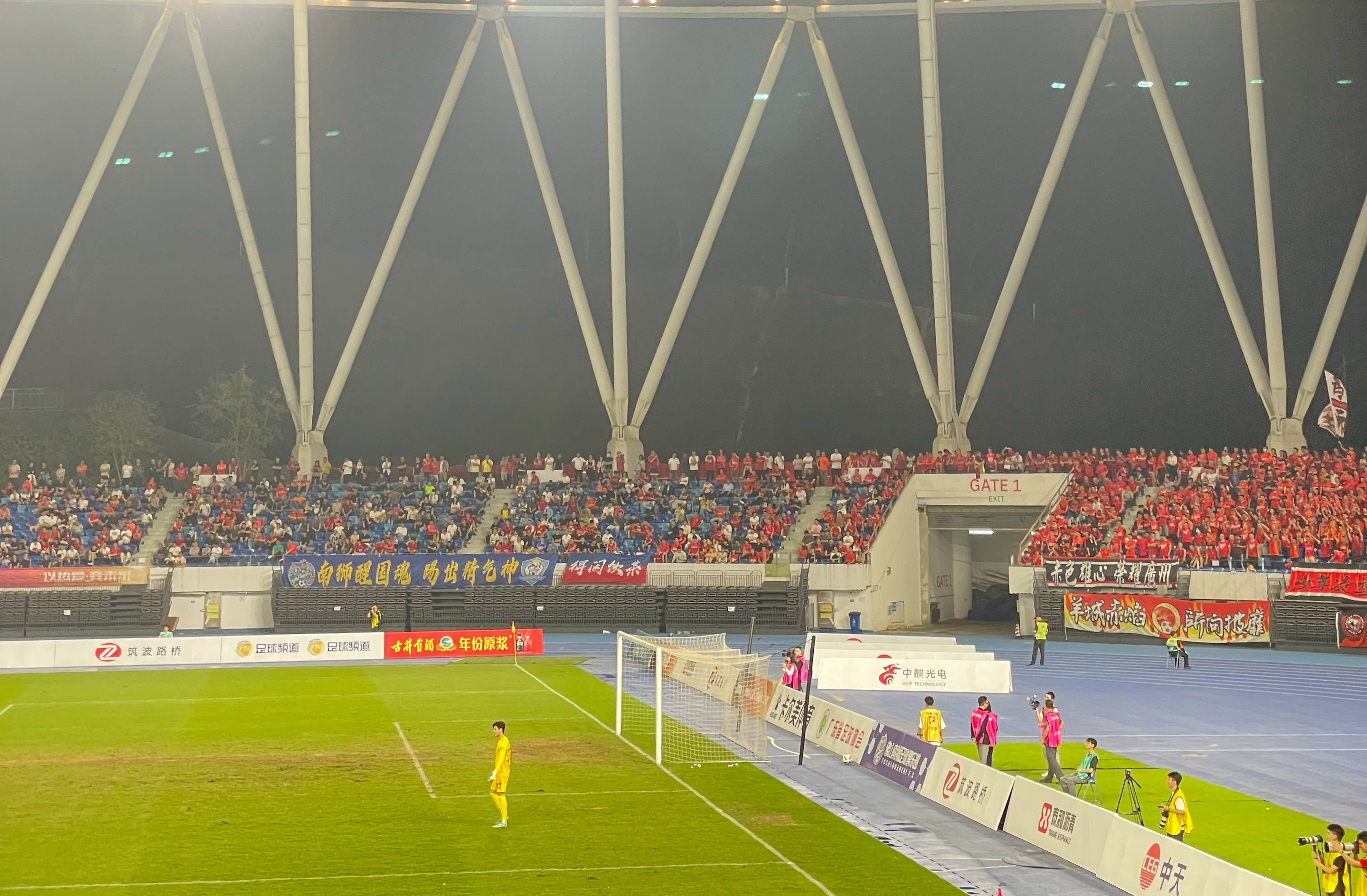 开云体育登录-北京队在与广州队的较量中成功守住主场优势的简单介绍