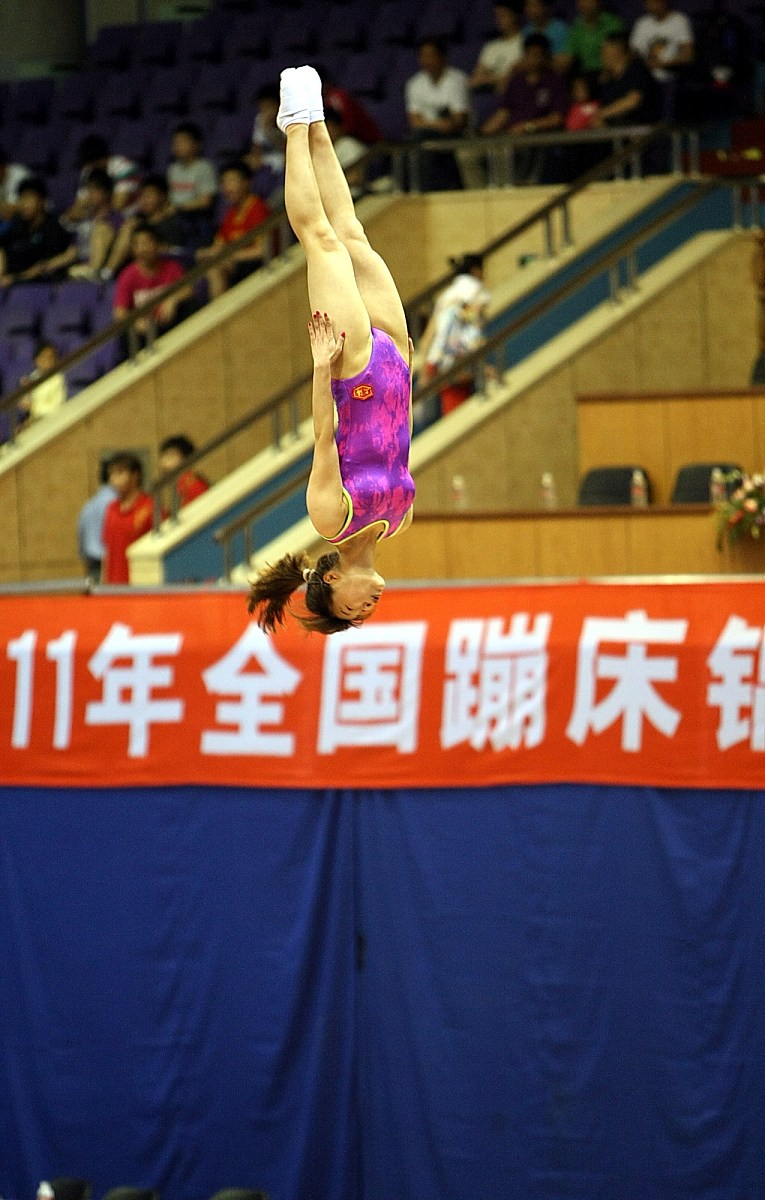 开云体育官方登录入口-危地马拉体操选手舞动如风，夺冠