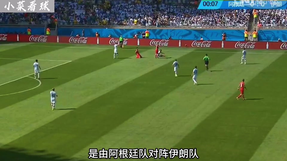 阿根廷男子篮球队实力过关再接再厉的简单介绍