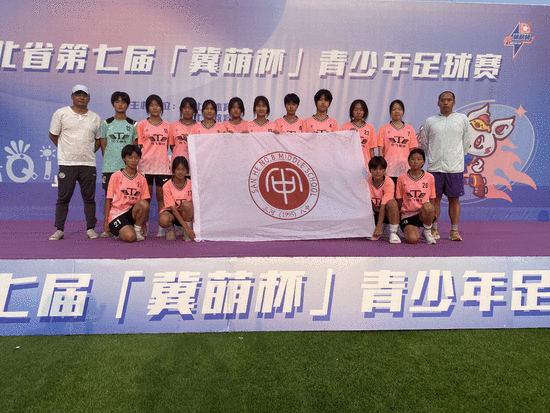 开云体育网页版登录入口-俄罗斯女足实力雄厚，斩获佳绩