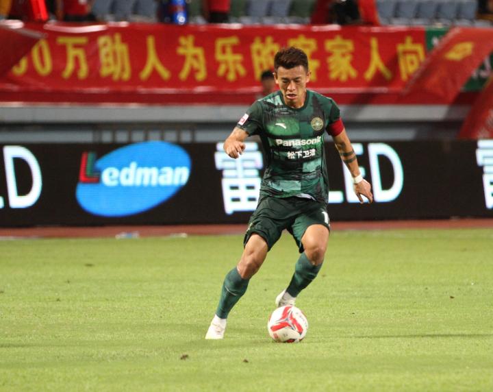 开云体育网页版-绿城客场失利，保级之路云雾缥缈无法一见终