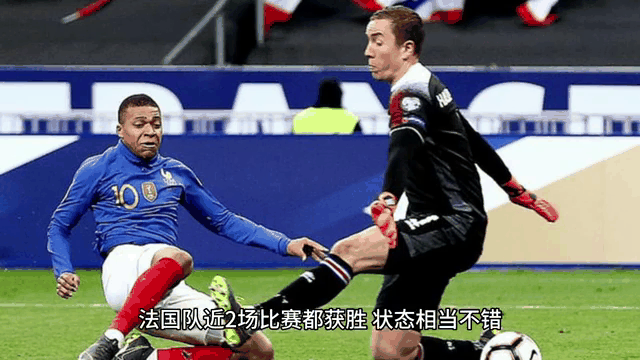 开云体育官方入口-关于高潮迭起：欧预赛如火如荼，惊心动魄的信息