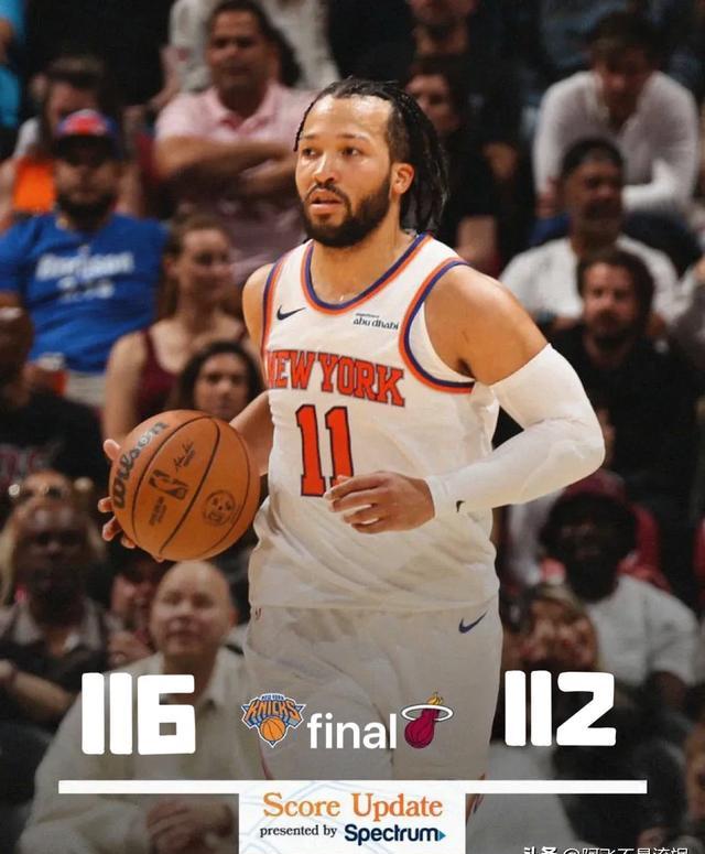 包含猛龙客场力克黄蜂，取得三连胜的词条