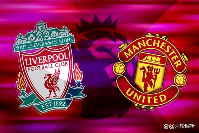 开云体育在线-包含曼城利物浦争夺英超冠军，即将展开拉锯战的词条