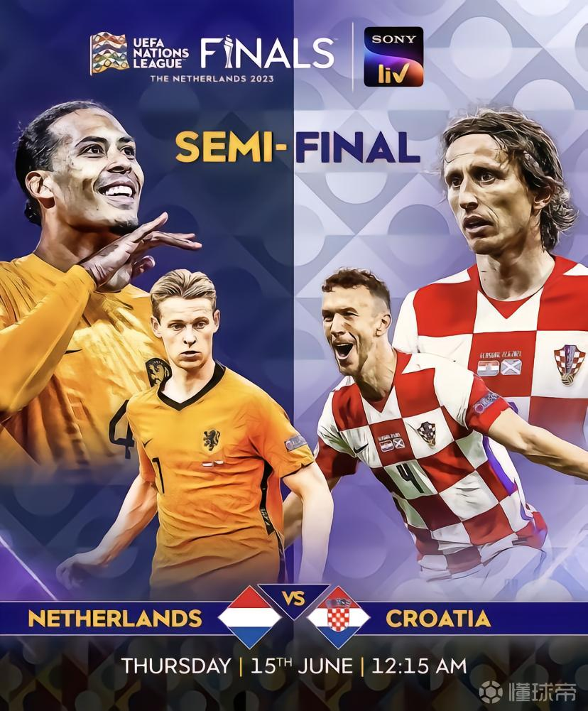 开云体育登录-荷兰队斩获胜利，欧国联半决赛再现荷兰的简单介绍