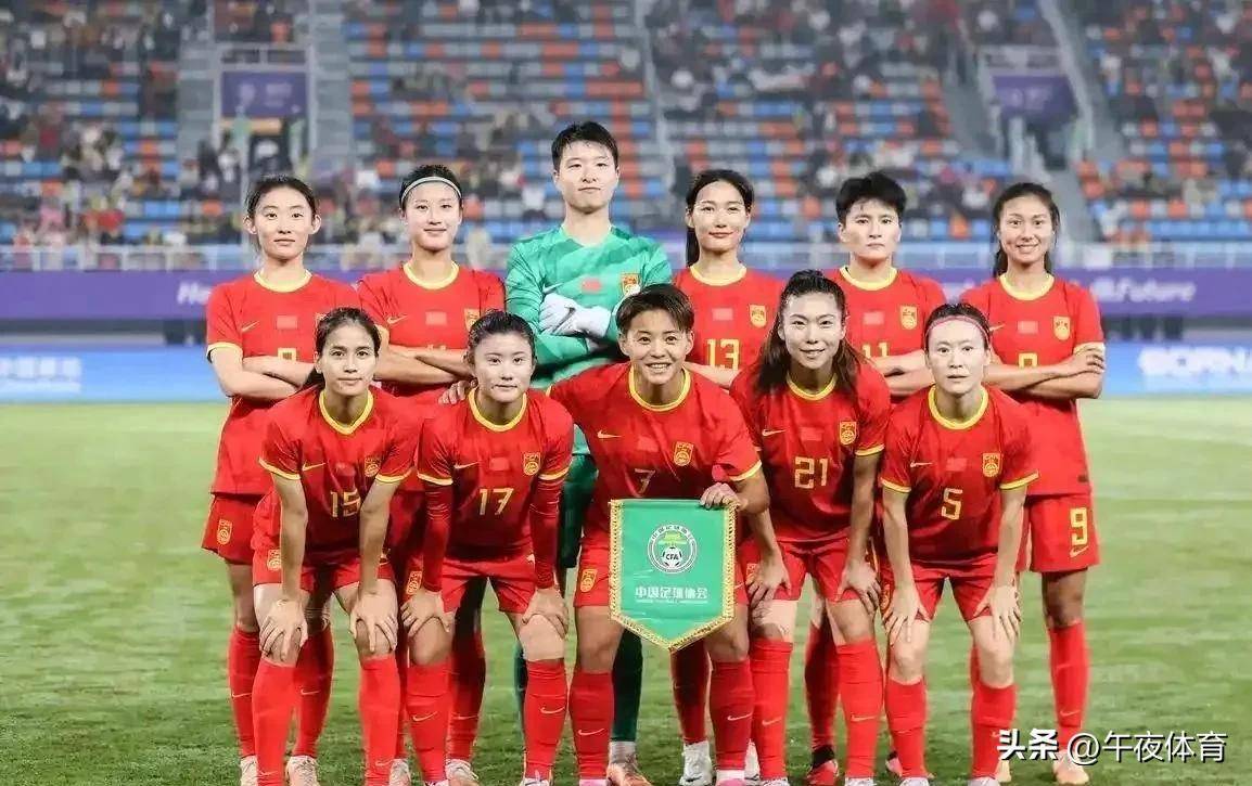 开云体育app-国际足球赛季即将开始，中国女足备战
