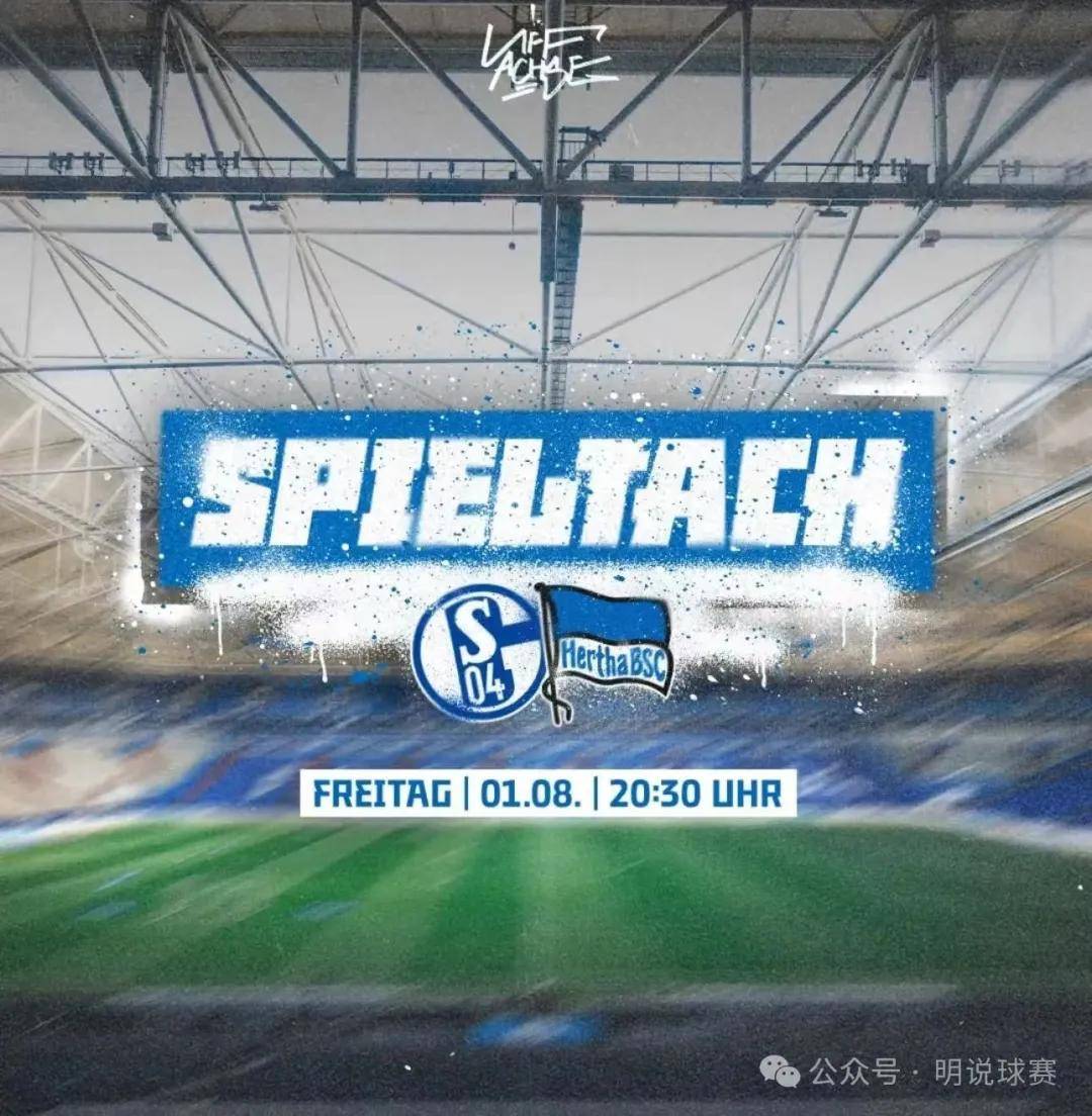 开云体育在线-柏林赫塔主帅表示球队已做好迎接挑战的准备的简单介绍