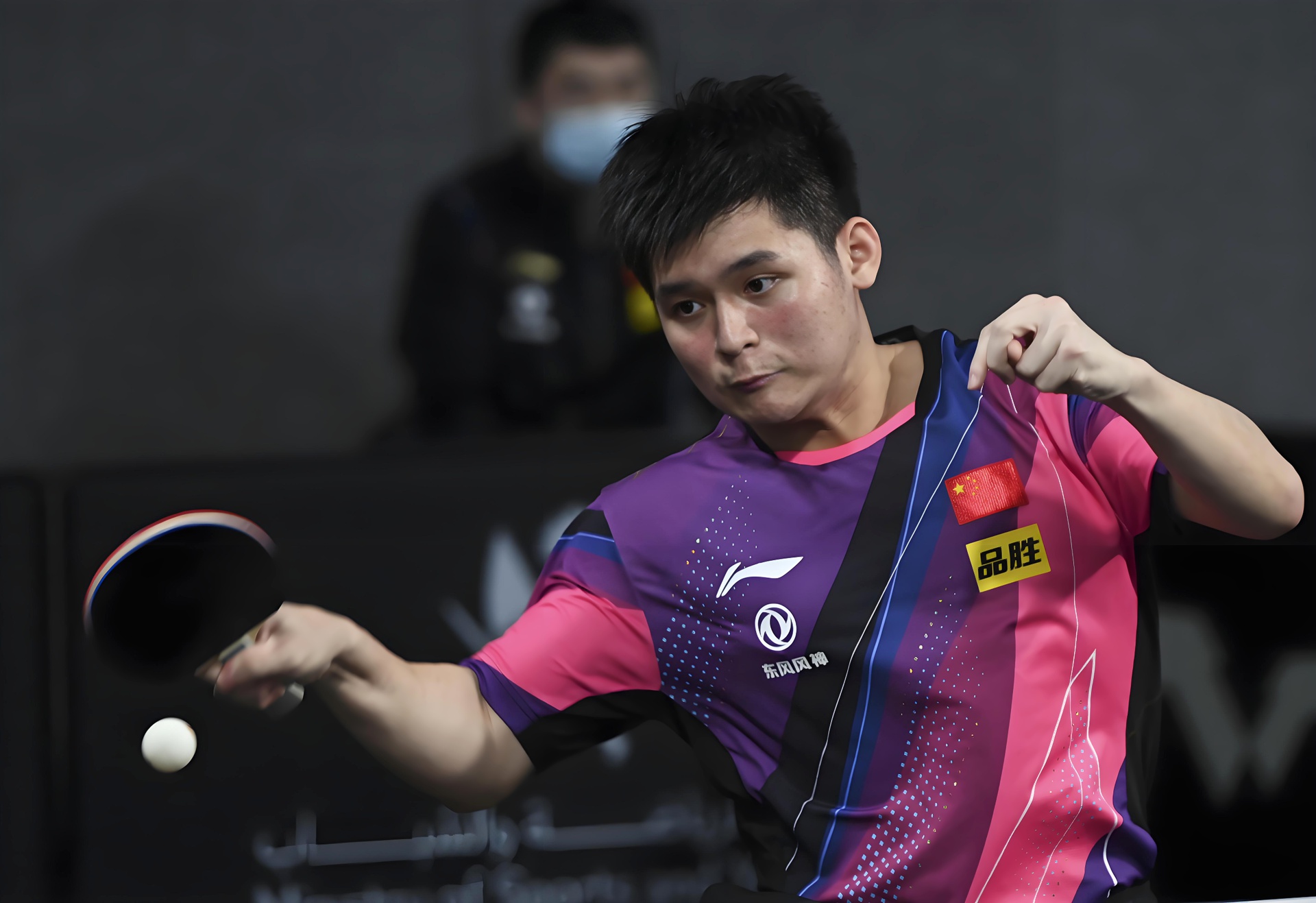 开云体育登录入口-北马其顿队出其不意，逆袭夺冠晋级下一轮的简单介绍