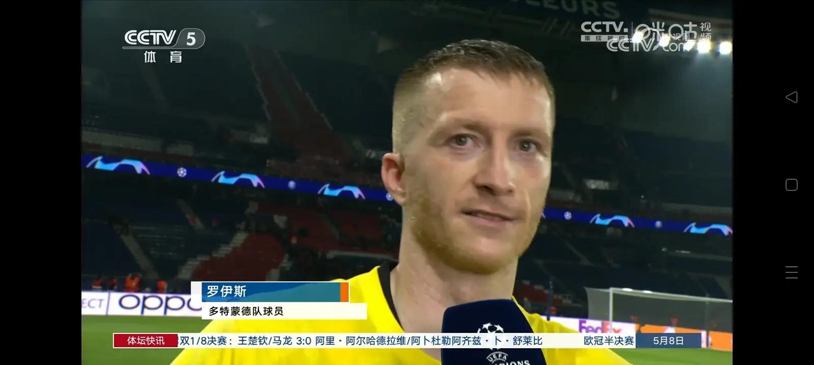 包含多特蒙德主场大胜，继续领跑积分榜的词条