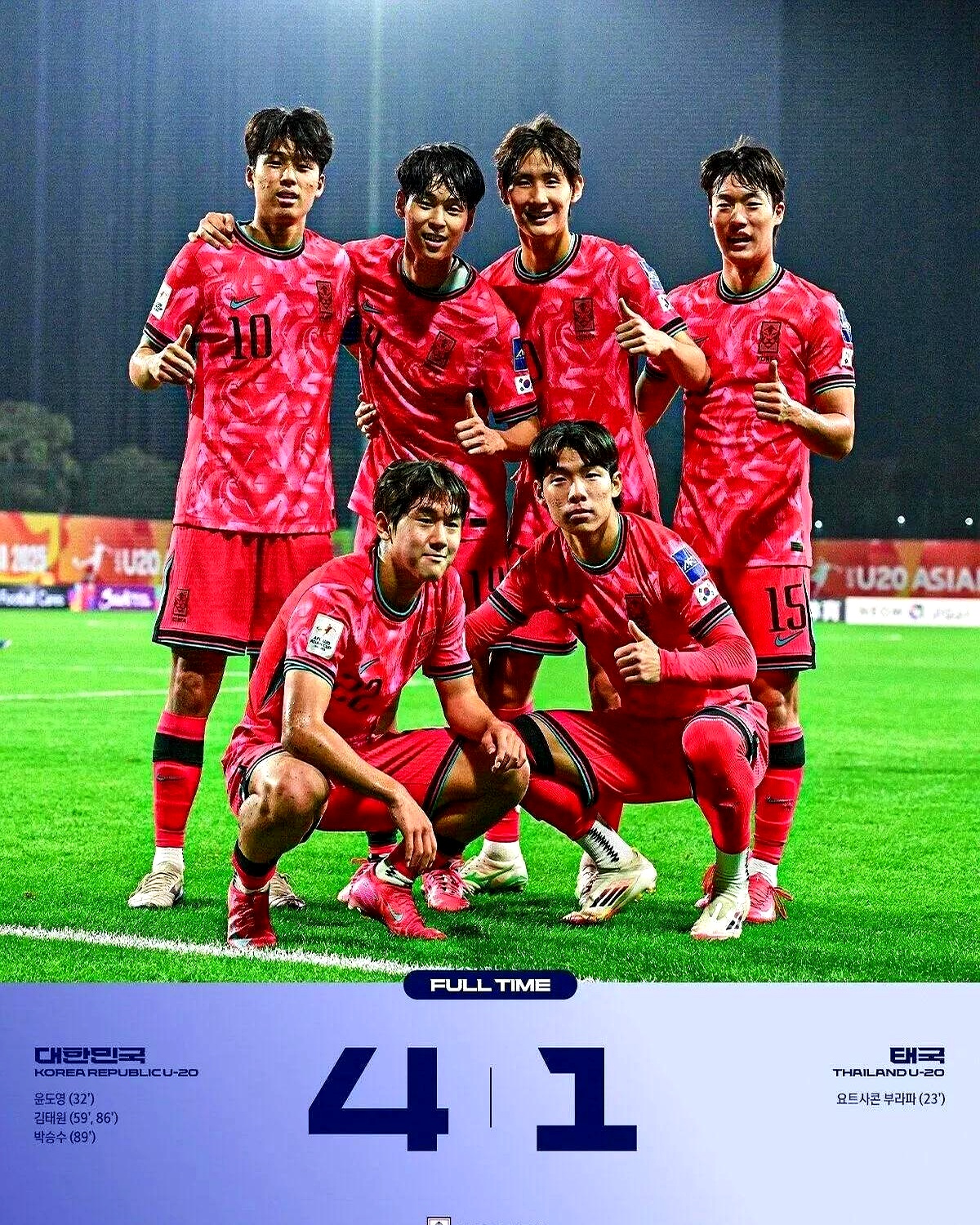 韩国球队将迎战中国对手,备战良好 韩国球队将迎战中国对手,备战良好