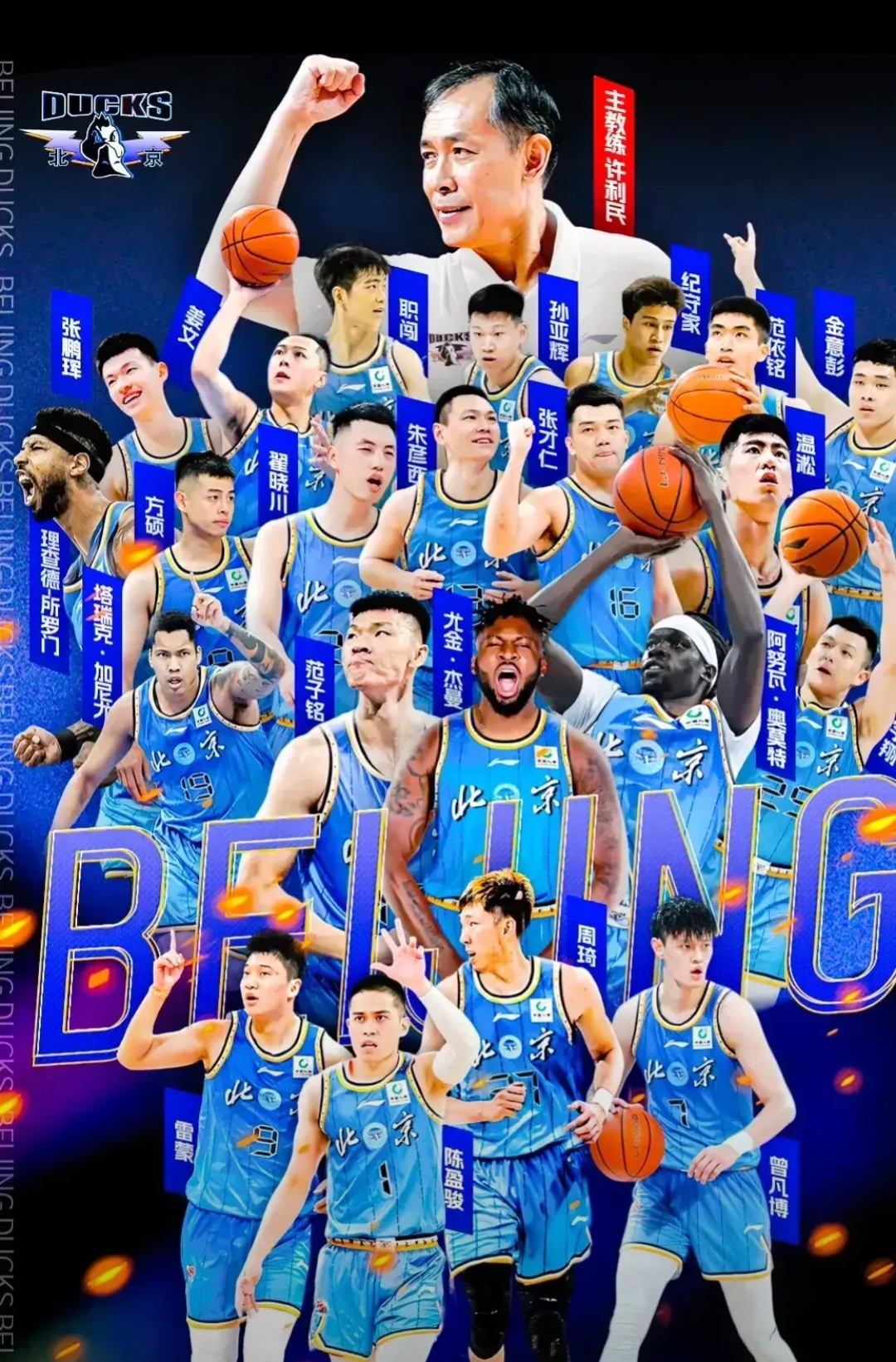 开云体育官网-辽宁队战胜劲旅，实力得到认可