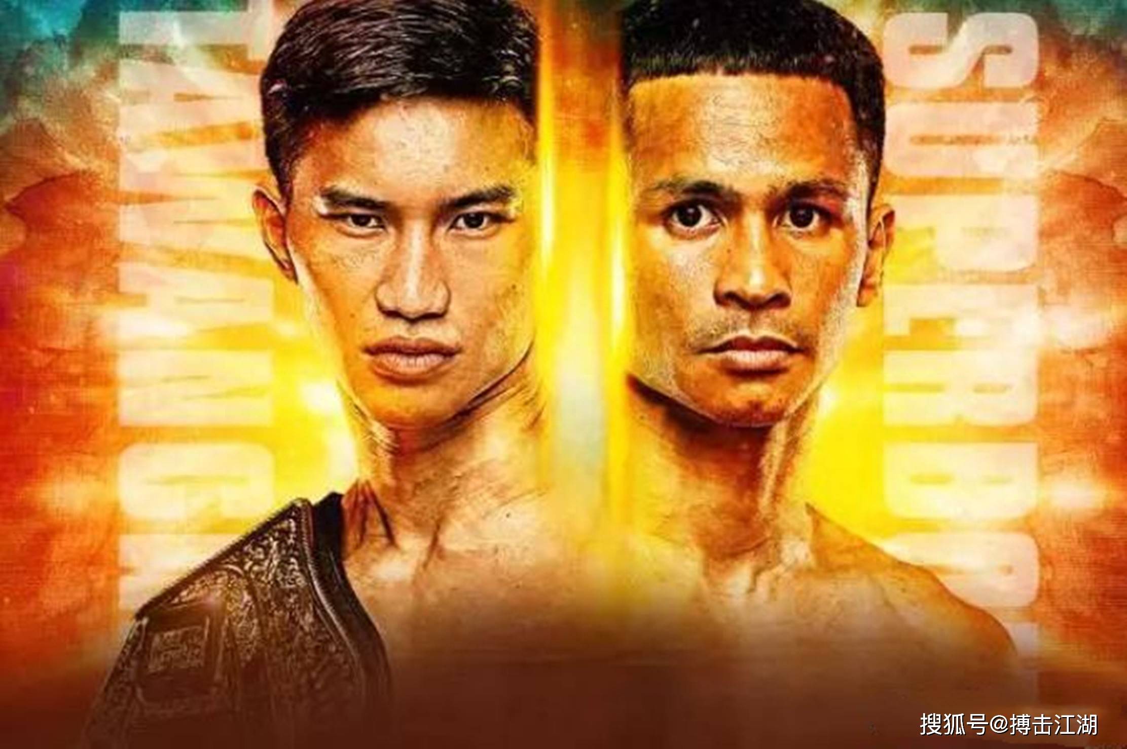 包含泰国代表队勇争第四,为荣誉而战的词条 包含泰国代表队勇争第四,为荣誉而战的词条