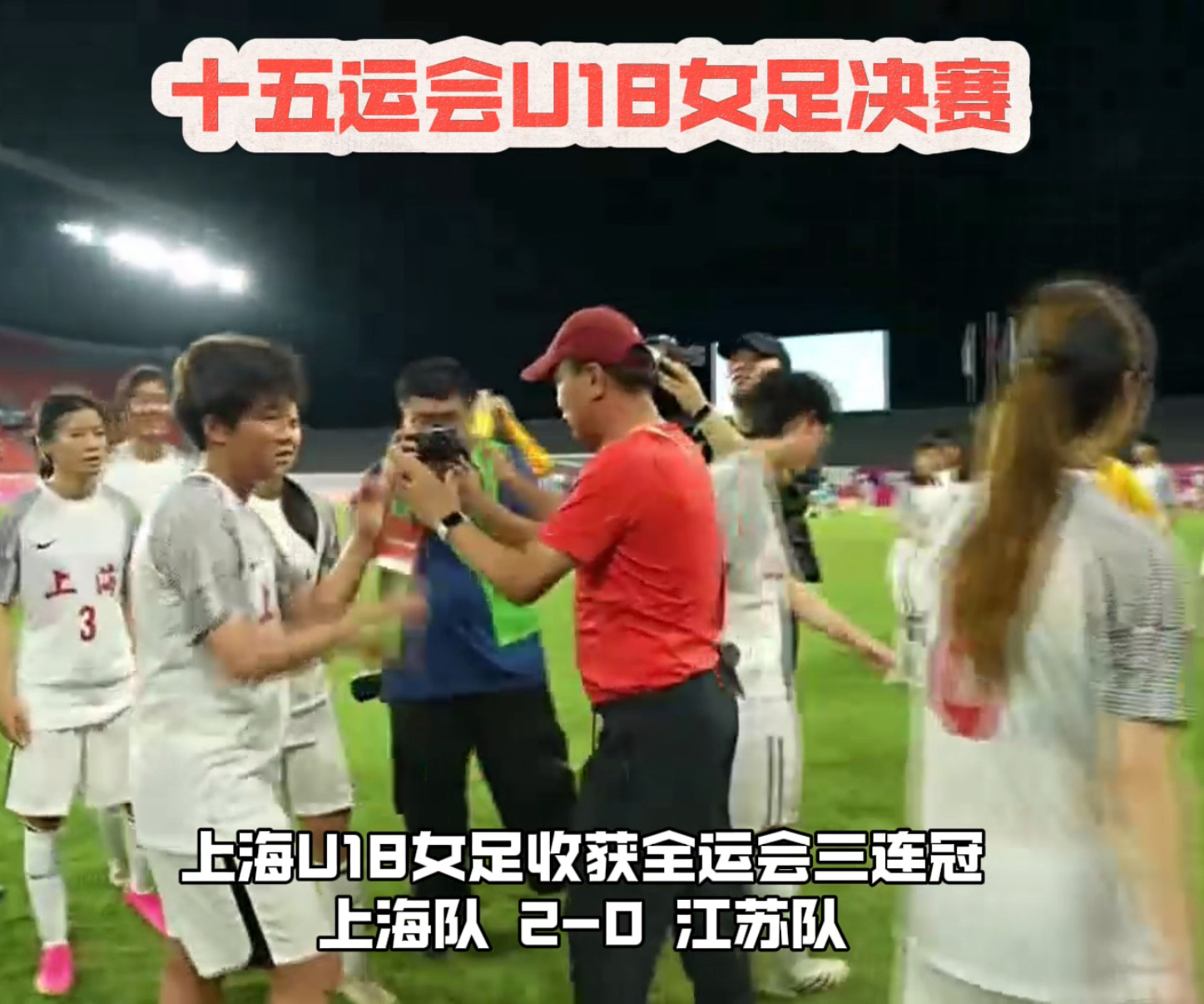 开云体育网页版登录入口-浙江队后场出色，击败上海收获关键胜利的简单介绍