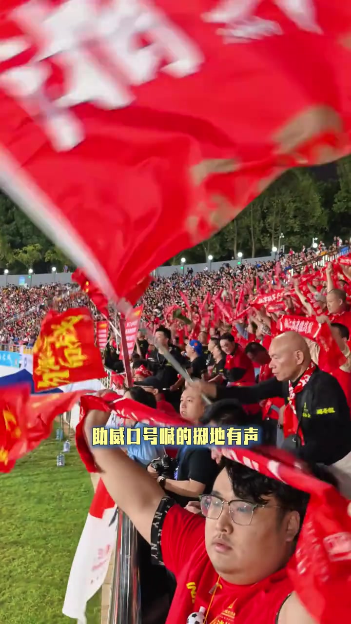 包含助威团队高喊口号为选手助力的词条 包含助威团队高喊口号为选手助力的词条