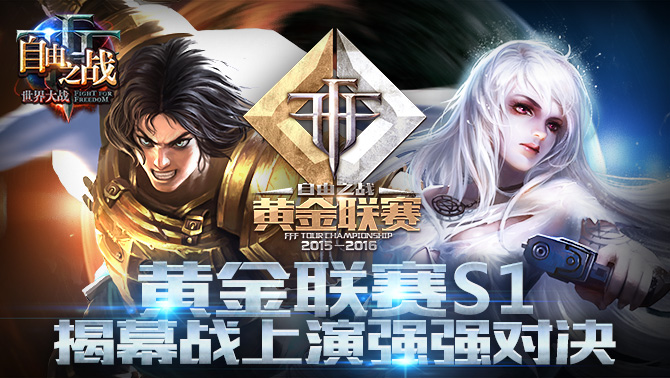 开云体育入口-热血对决在即，期待双方巅峰对决的简单介绍