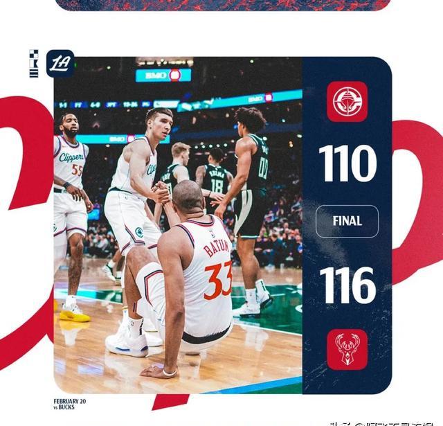 开云体育官方入口-老鹰客场击败魔术，实力得到认可