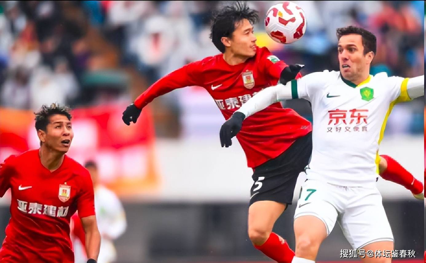 关于长春亚泰客场不敌广州富力,遗憾输球的信息 关于长春亚泰客场不敌广州富力,遗憾输球的信息