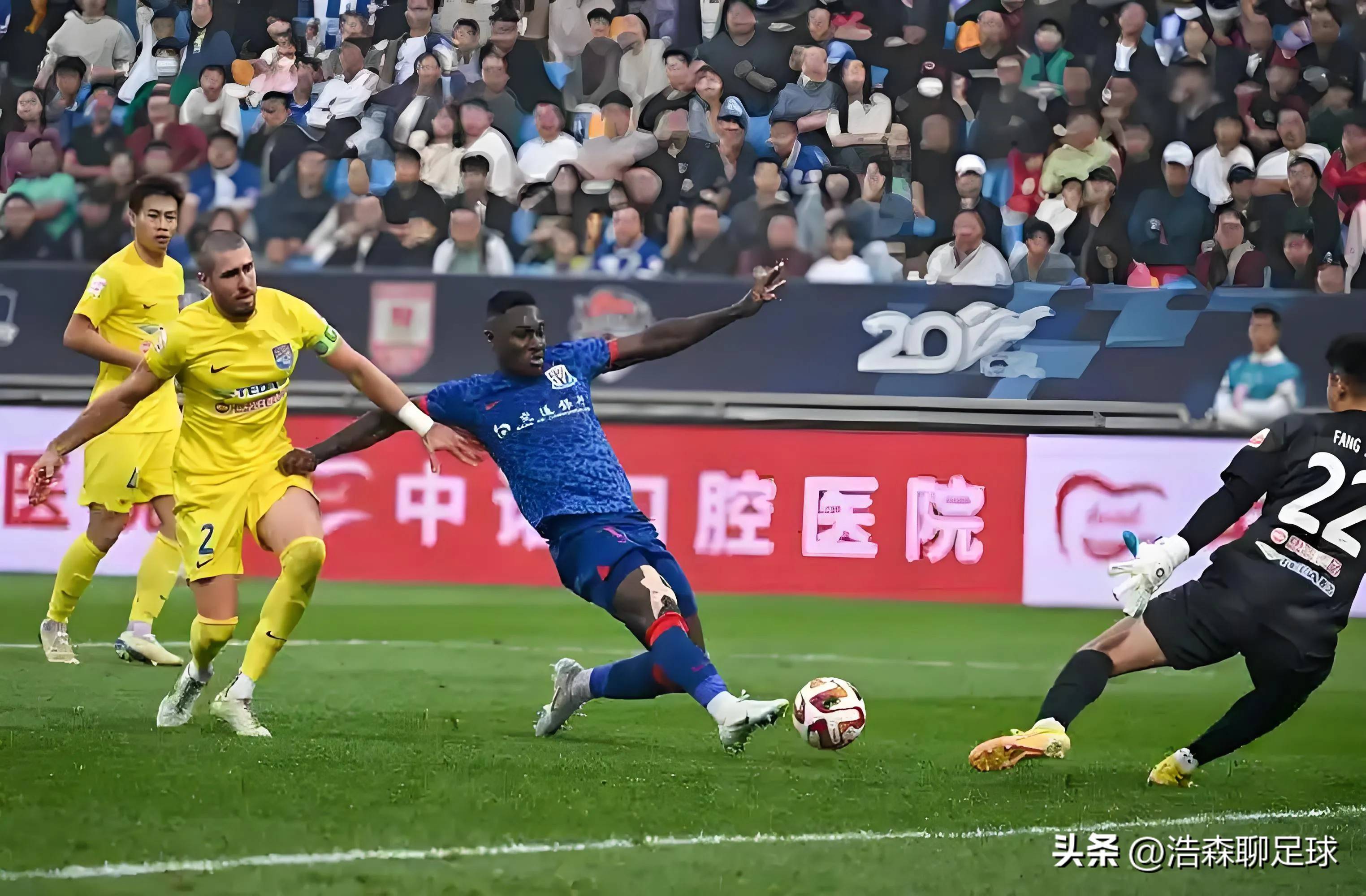 开云体育官方登录入口-申花遭遇客场失利，中超前景变数不断的简单介绍